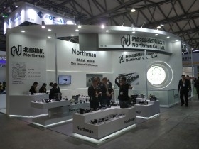 2018中國國際工程機械、建材機械、礦山機械、工程車輛及設備博覽會 園林景觀展區亮點