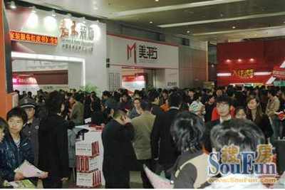 第35屆武漢家裝建材展會看點搜查 家裝展看什么？