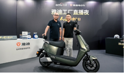 雅迪電動(dòng)車(chē)再獲CCTV-2點(diǎn)贊，全球銷量激增背后的品牌舞臺(tái)