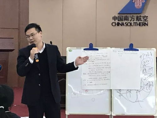 南航廣西互聯(lián)網(wǎng)營(yíng)銷專題培訓(xùn) 顛覆產(chǎn)品設(shè)計(jì)思維，引領(lǐng)互聯(lián)網(wǎng)銷售新潮流
