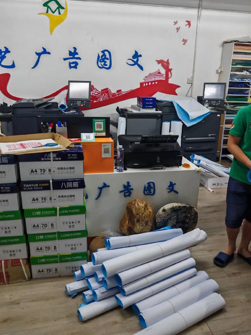 不僅僅是打印，我們是您品牌表達(dá)的工匠——聆聽(tīng)眾藝廣告圖文20年匠心傳承